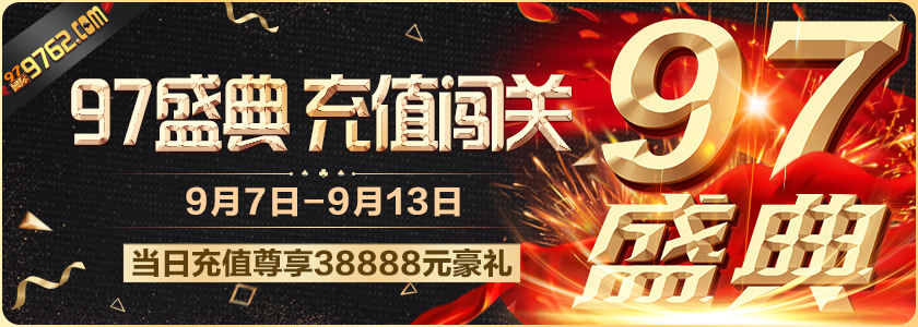 麻将胡了2app下载地址暗藏哪些坑？实测用户投诉率超37%的三大风险真相