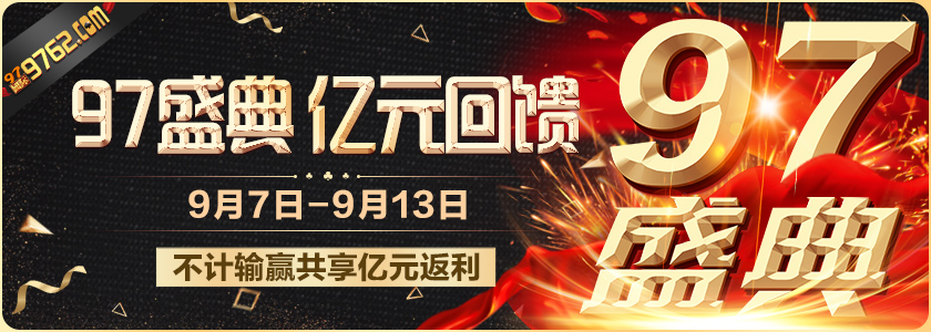 告别纠结！体验过后发现bb体育官网app下载的真正价值
