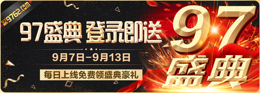 亚星官方正版下载的理性观察：从搜索需求到安全辨识与数字文化